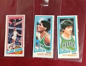 lot 158 image: (3) 1980-81 (Separated) NBA HOFer Cards