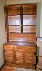 lot 93 image: Ethan Allen Solid Maple & Birch Storage or Display Hutch