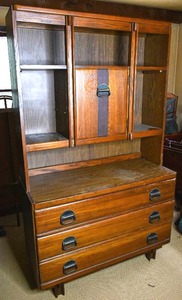 lot 57 image: Large 2 Piece Solid Wood Kroehler Dresser
