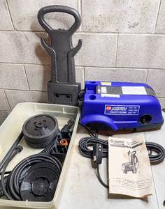 lot 685 image: Campbell Hausfeld Electric High Pressure Washer 1750 PSI