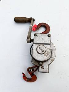 lot 533 image: Large Iron Pulley