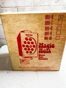 lot 655 image: Magic Heat Waste Heat Circulator MH-6