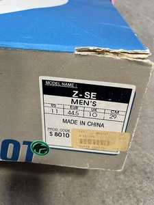 lot 25 image: Like New Size 11 Mens  roller blades