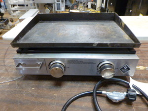 Members Mark Propane Griddle