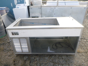 Atlas Buffet Cooler