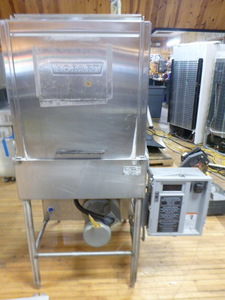 Hobart Commercial Hot Water Sanitizer