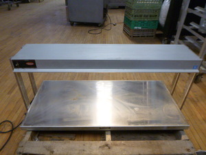 Hatco Glo-Ray Food Warmer