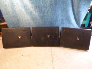 3 JBL Professional Speakers