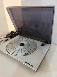 lot 10 image: Vintage Bang & Olufsen Beogram RX2 Type 5833 Stereo Turntable