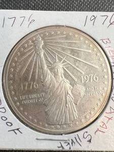 1776-1976 PROOF BICENTENNIAL SILVER DOLLAR