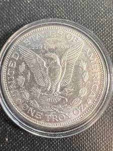 1 TROY OZ .999 FINE SILVER MORGAN DOLLAR DESIGNED ROUND IN AIRTITE