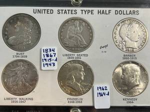 US TYPE HALF DOLLARS SET