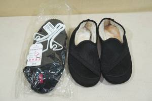 2 Pairs Kozikicks Womens Slippers Large