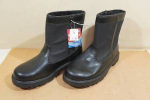 Mens Black Cold Weather Boots -Size 12