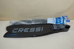 Cressi Gara Impulse Free Diving Fins -Size 7-8