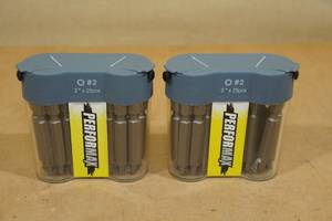 50 Performax #2 Square Bits