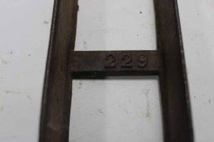 lot 32 image: 2 metal Implement Tool Boxes