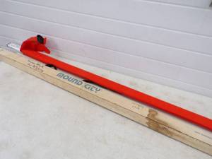 lot 167 image: Survey Stick