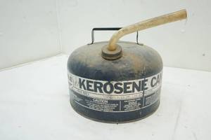 lot 40 image: Kerosene can