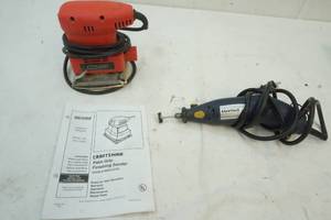lot 122 image: tools
