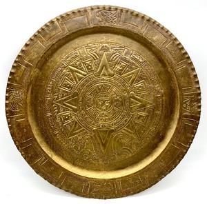 lot 175 image: Brass Lot of Goodies including a large Brass Plate, Judaica Items and more