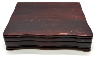 lot 198 image: Vintage Stainless 1847 ROGERS BROS IS First Love Silverware in Box