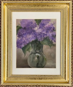 lot 222 image: Artist Signed Floral and Fruit Framed Artwork by KATHY MOGELSON