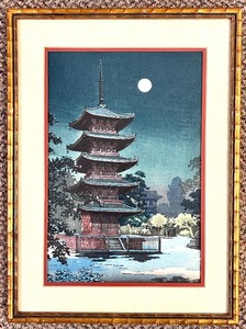 lot 225 image: Vintage Japanese Bridge and Temple Framed Artwork