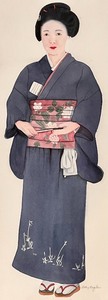 lot 232 image: Artist Signed Japanese Lady #1 Framed Artwork by KATHY MOGELSON
