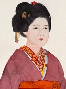 lot 233 image: Artist Signed Japanese Lady #2 Portrait of REIKO Framed Artwork by KATHY MOGELSON