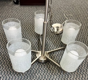 lot 331 image: 5 Globe Silver Chandelier