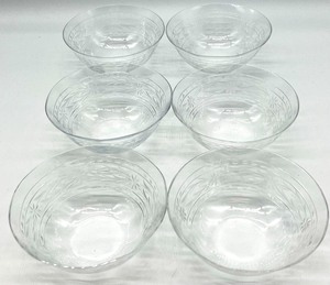 lot 257 image: Golden PICKARD #241 Dish and 6 Etched Glass Dessert  Sorbet  Nut Bowls