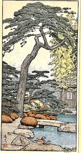lot 303 image: TOSHI YOSHIDA THE GARDEN OF THE THREE FRIENDS Artist Signed and COA PINE TREE OF THE FRIENDLY GARDEN Framed Artwork 2 of 3 Lots 302, 303, 304