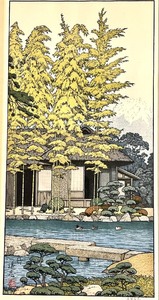 lot 304 image: TOSHI YOSHIDA THE GARDEN OF THE THREE FRIENDS Artist Signed and COA BAMBOO OF THE FRIENDLY GARDEN Framed Artwork 3 of 3 Lots 302, 303, 304