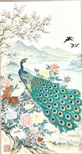lot 305 image: THE AWAKENING OF SPRING by WEI YSENG YANG Signed Framed Artwork with COA
