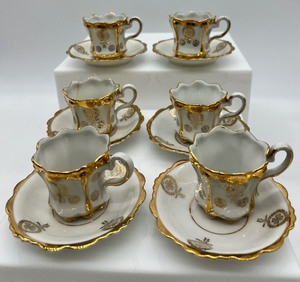 lot 358 image: Vintage Antique GERMAN Demitasse Cups and Saucers