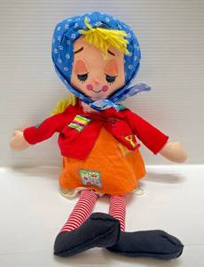 lot 230 image: 1964 Mattel Tatters Pull String Doll (Vioce Box Doesnt Work)