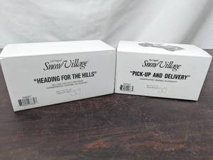 Two Department 56 Snow Village Items