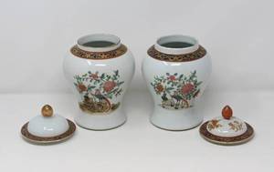 lot 13 image: A Pair of Chinese Export Porcelain Lidded Jars Made for the Russian Market