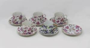 lot 27 image: Lefton China  Demitasse set