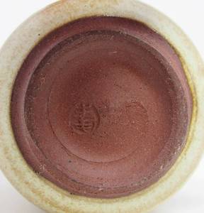 lot 36 image: Stoneware Pottery Teapot with 3 artisan signed ceramic cups  In the style of Warren Mackenzie