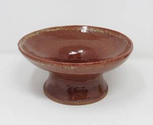 lot 37 image: Lot of Three studio pottery pieces  and one stone Vase