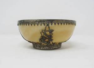 lot 41 image: Antique Chinese Alabaster bowl with brass trim