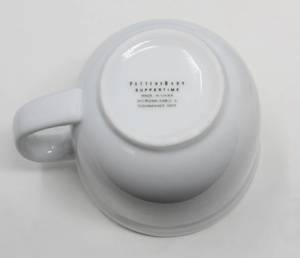 lot 96 image: 34 pc. White Pottery Barn Dish Set