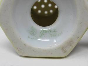 lot 159 image: Antique Nippon Salt and Pepper shakers