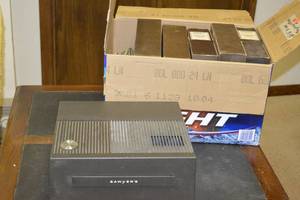 lot 45 image: Vintage Slide Projector with Slide Cases