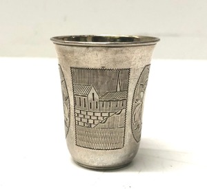 Antique Silver Judaica Kiddush Cup&nbsp