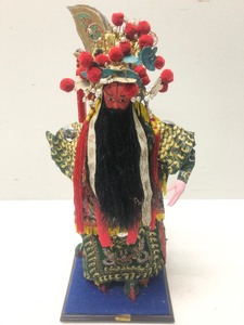Large Beijing Chinese Silk Figure
