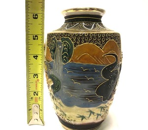 Signed Vintage Satsuma Japanese Vase
