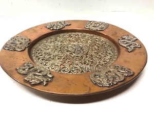 Ornate Vintage Tibetan Hammered Copper Plate wDragons
